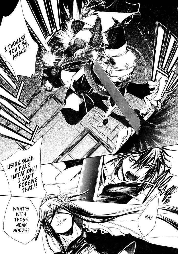 Brave 10 Chap 22 - Next Chap 23