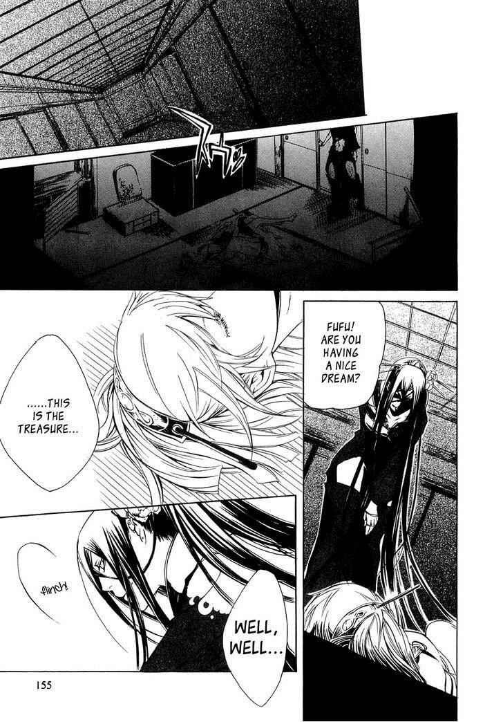 Brave 10 Chap 22 - Next Chap 23