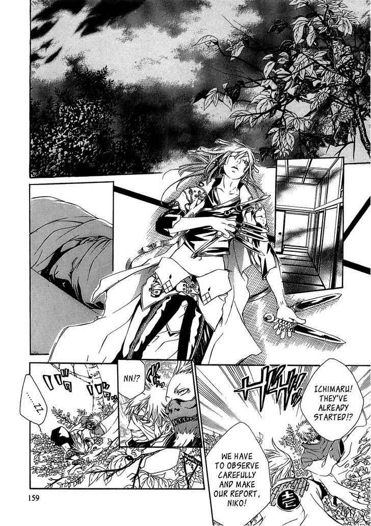 Brave 10 Chap 22 - Next Chap 23