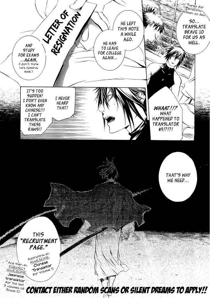 Brave 10 Chap 22 - Next Chap 23