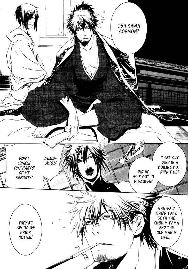 Brave 10 Chap 22 - Next Chap 23