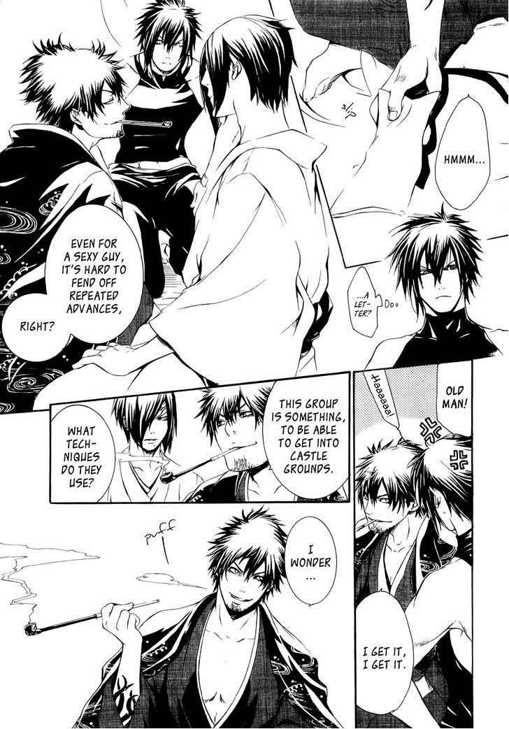 Brave 10 Chap 22 - Next Chap 23