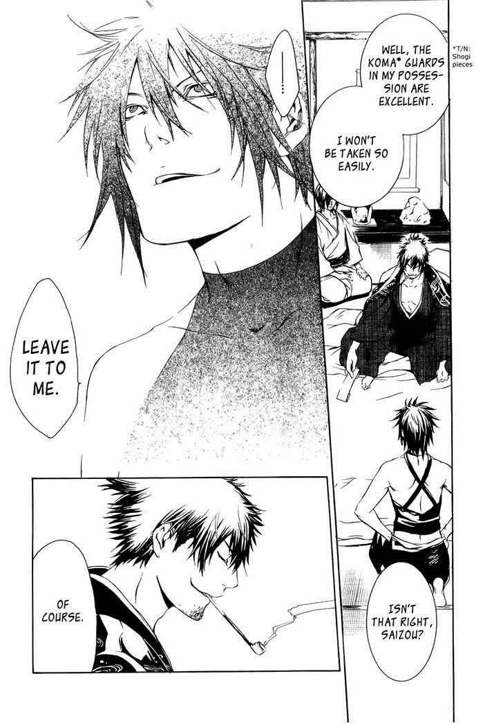Brave 10 Chap 22 - Next Chap 23