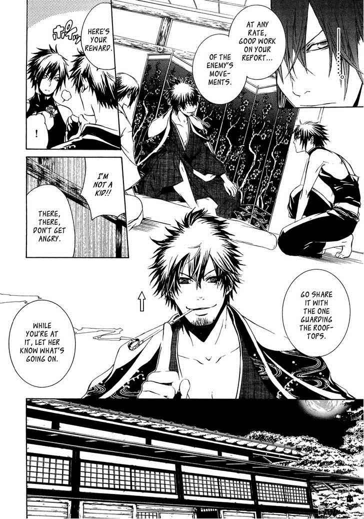 Brave 10 Chap 22 - Next Chap 23