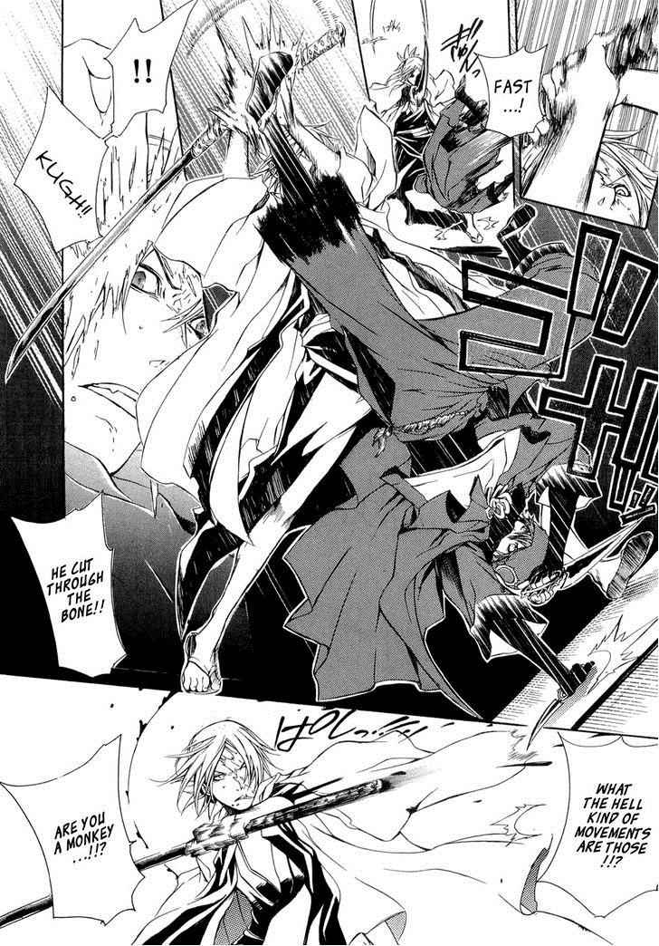 Brave 10 Chap 23 - Next Chap 24