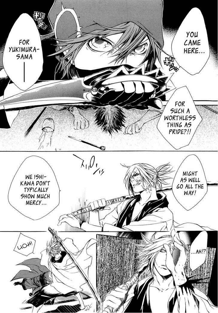 Brave 10 Chap 23 - Next Chap 24