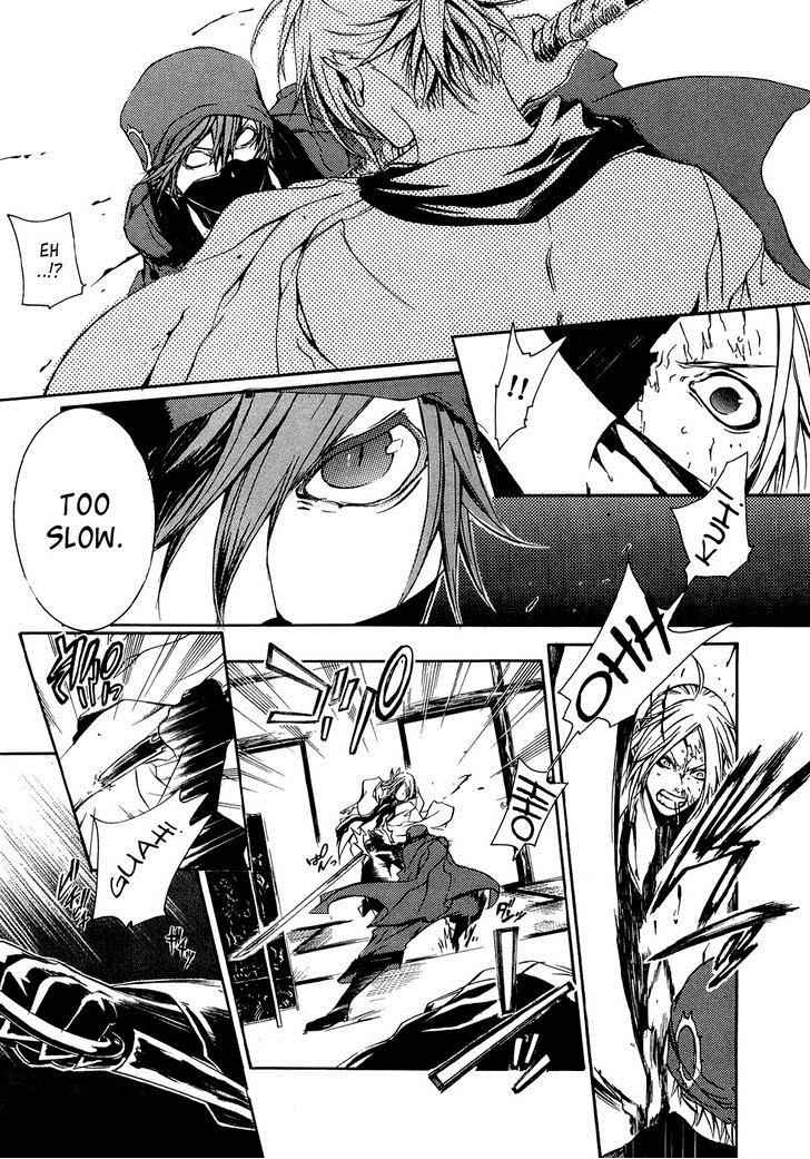 Brave 10 Chap 23 - Next Chap 24