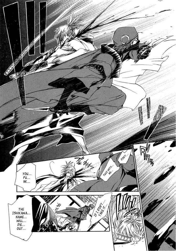 Brave 10 Chap 23 - Next Chap 24