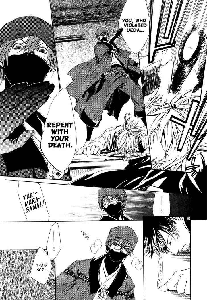 Brave 10 Chap 23 - Next Chap 24