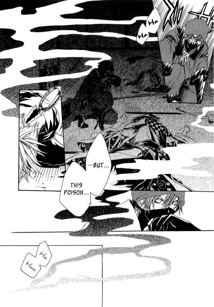 Brave 10 Chap 23 - Next Chap 24