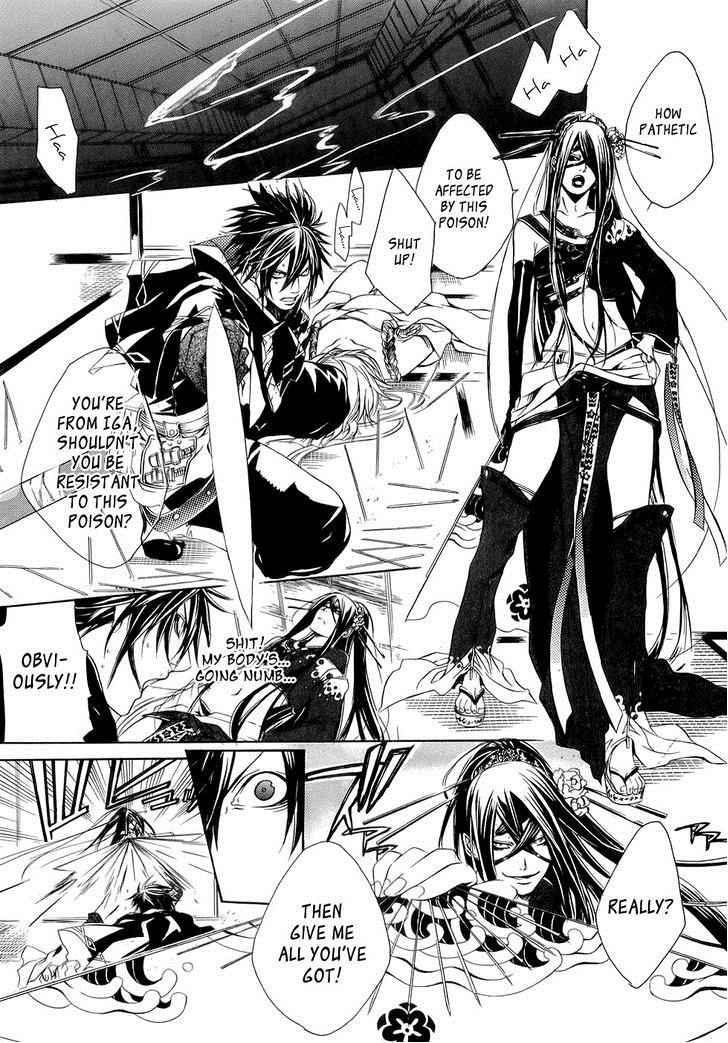 Brave 10 Chap 23 - Next Chap 24