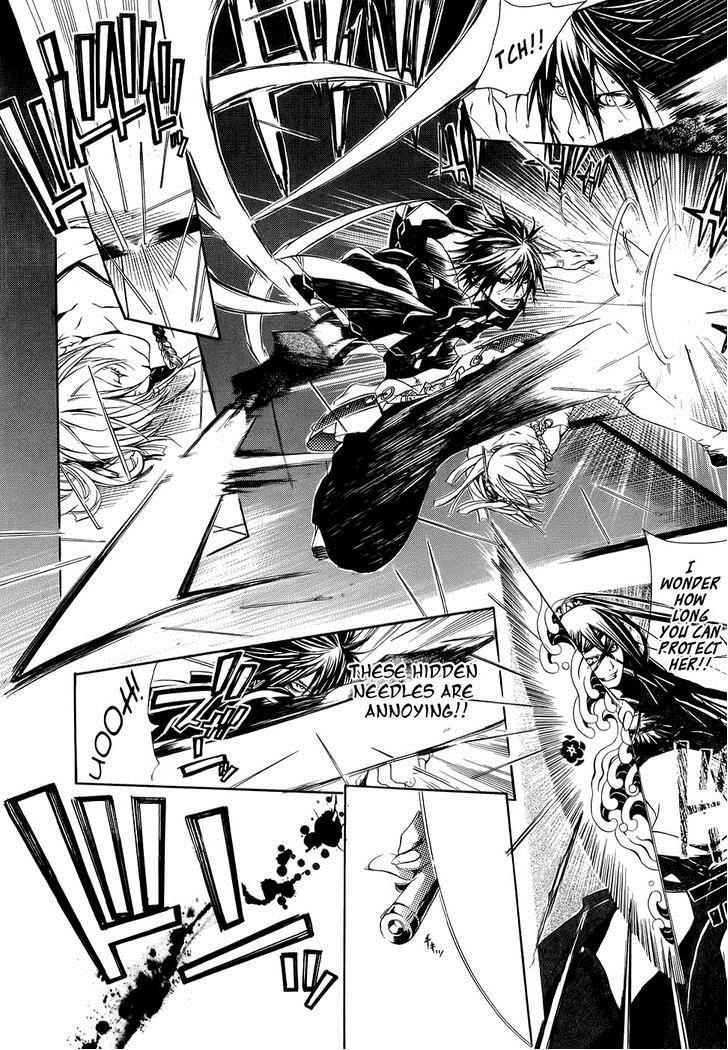 Brave 10 Chap 23 - Next Chap 24