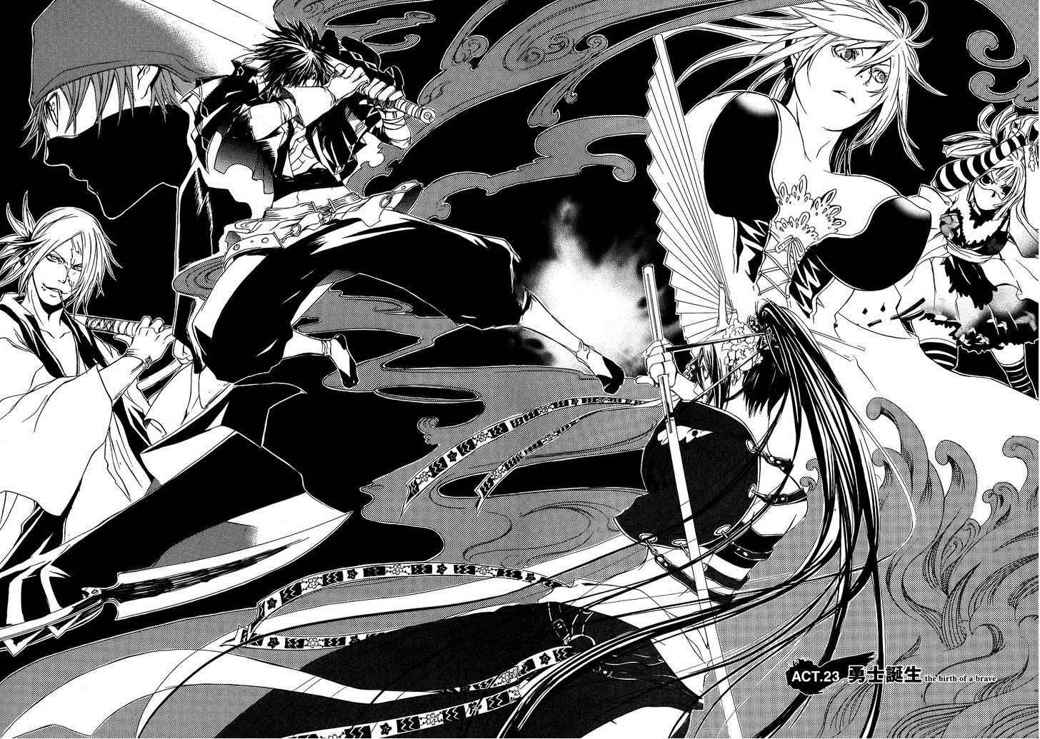 Brave 10 Chap 23 - Next Chap 24