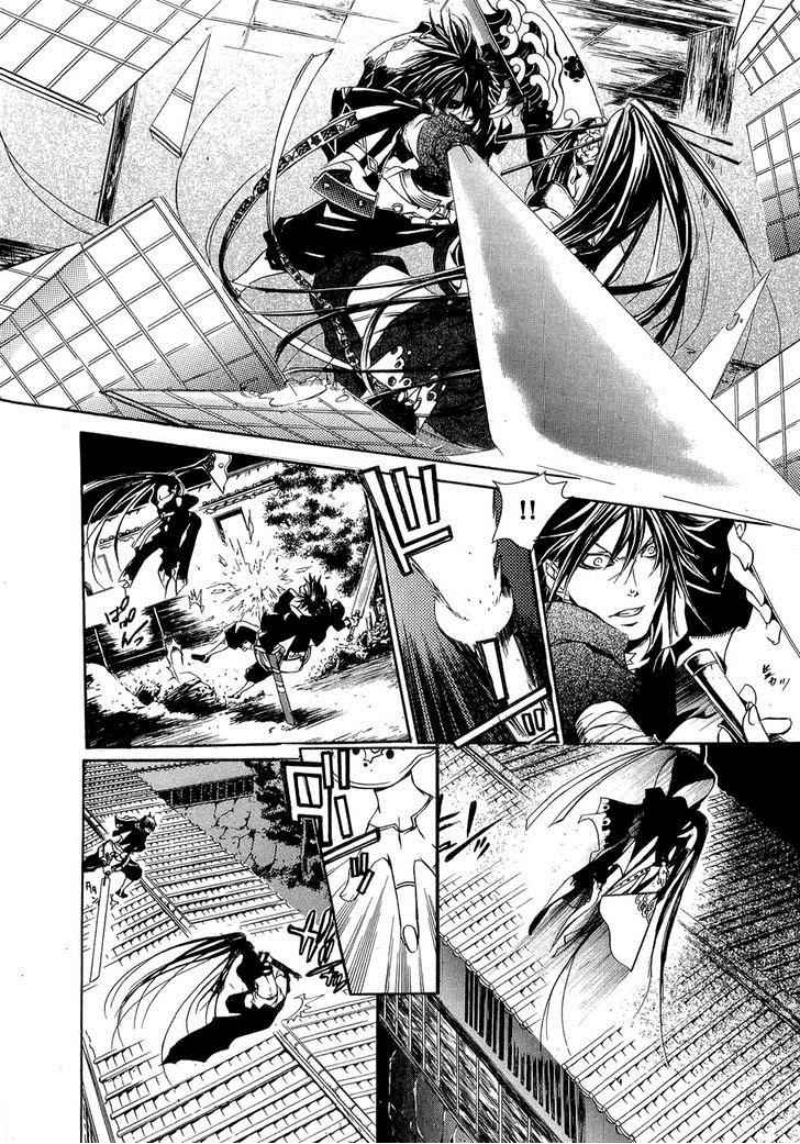 Brave 10 Chap 23 - Next Chap 24