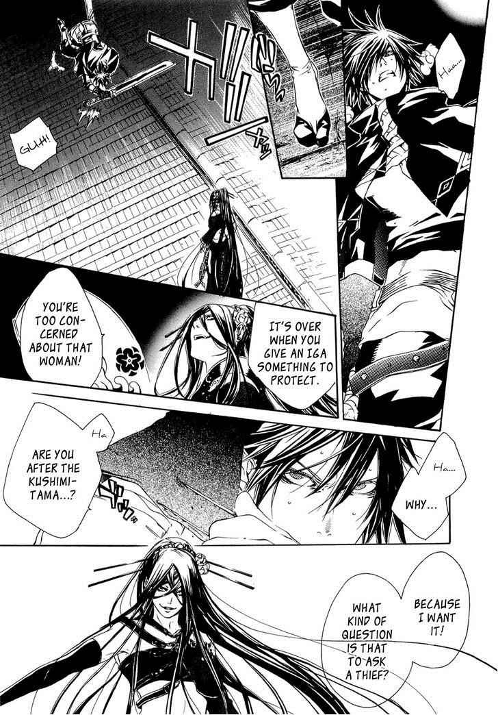 Brave 10 Chap 23 - Next Chap 24