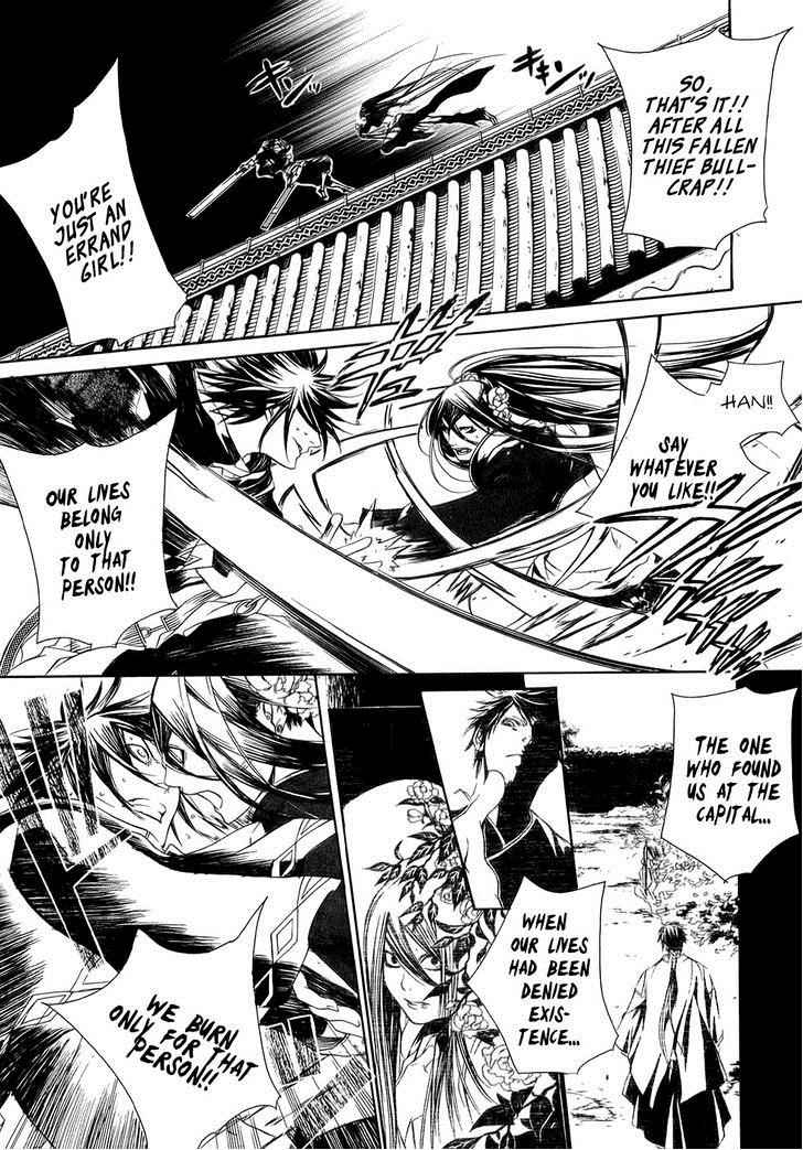 Brave 10 Chap 23 - Next Chap 24