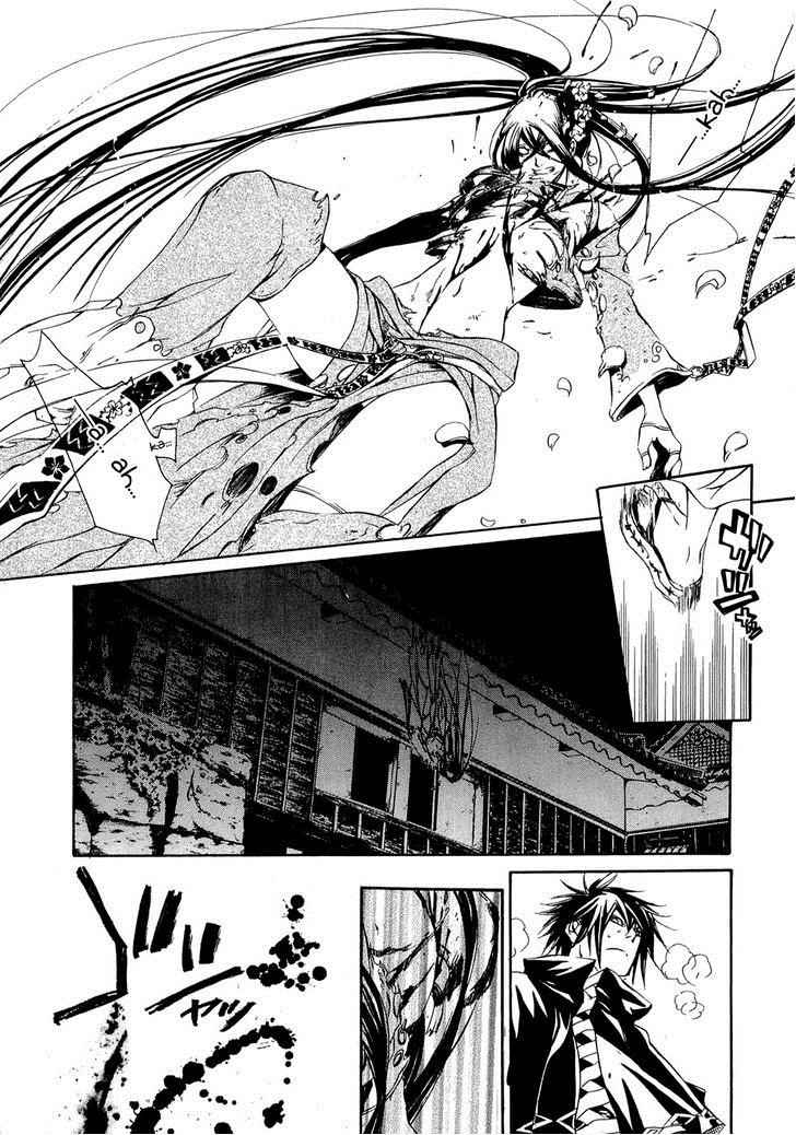 Brave 10 Chap 23 - Next Chap 24