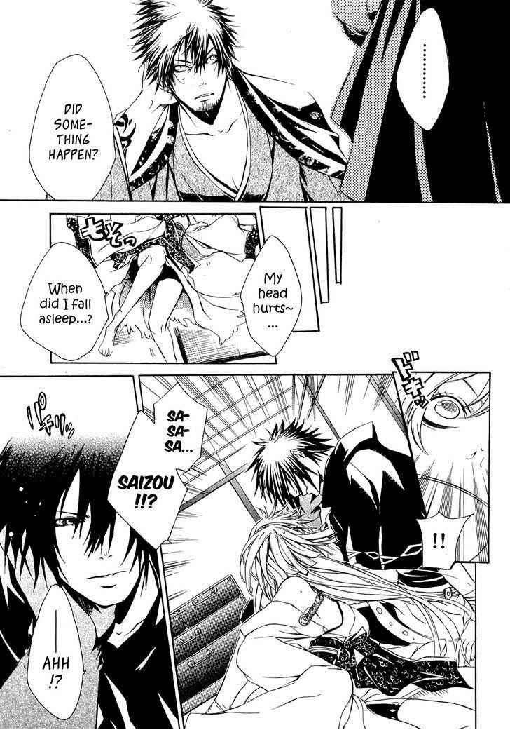 Brave 10 Chap 23 - Next Chap 24