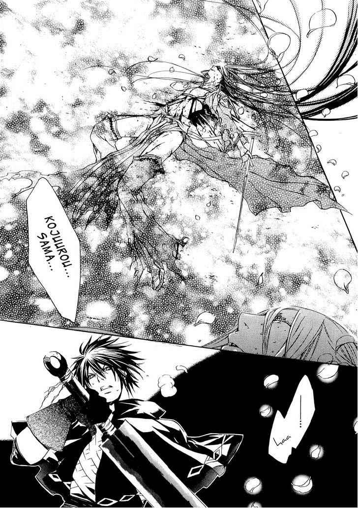 Brave 10 Chap 23 - Next Chap 24
