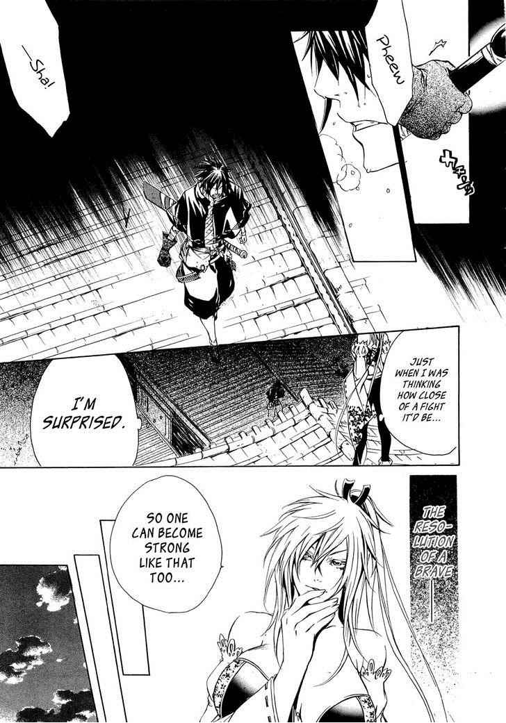 Brave 10 Chap 23 - Next Chap 24