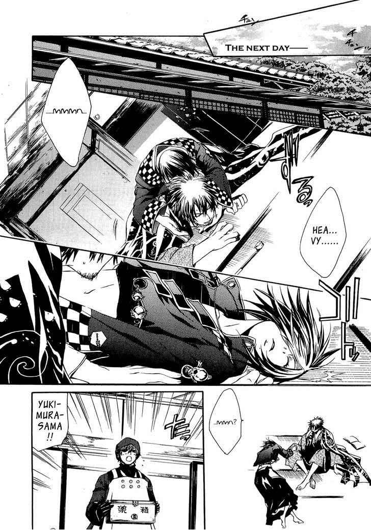 Brave 10 Chap 23 - Next Chap 24