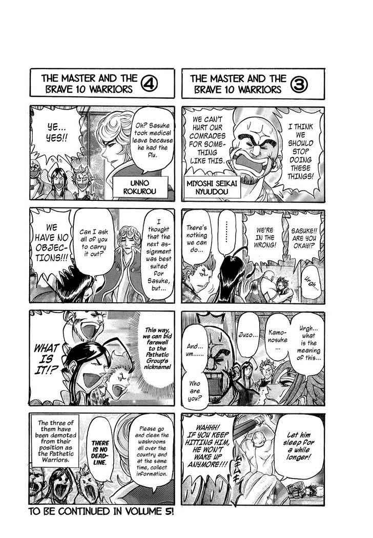 Brave 10 Chap 23 - Next Chap 24