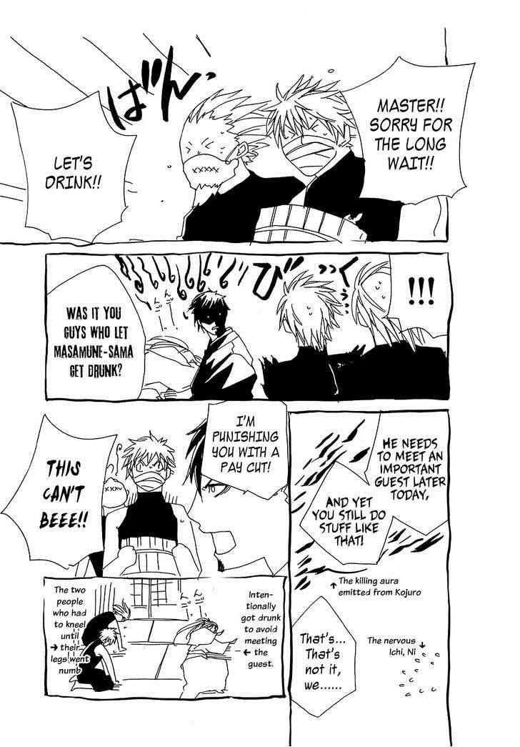 Brave 10 Chap 23 - Next Chap 24