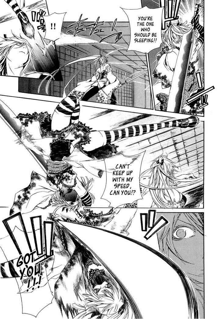 Brave 10 Chap 23 - Next Chap 24