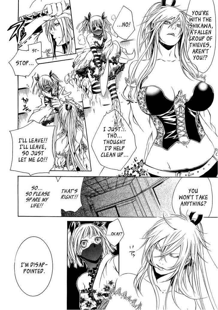 Brave 10 Chap 23 - Next Chap 24