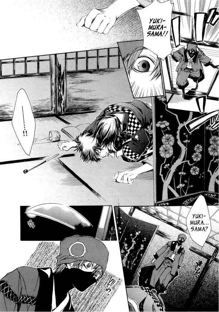 Brave 10 Chap 23 - Next Chap 24