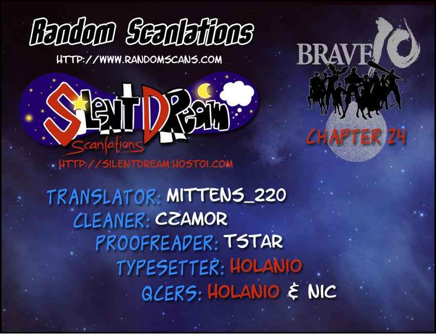 Brave 10 Chap 24 - Next Chap 25