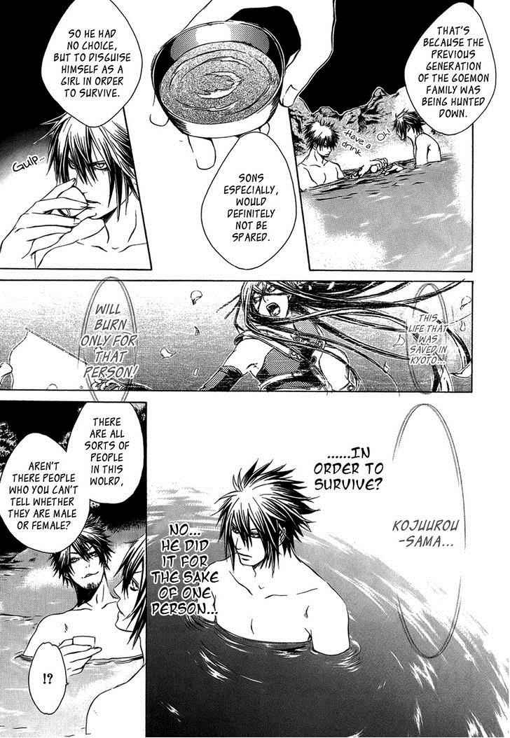 Brave 10 Chap 24 - Next Chap 25