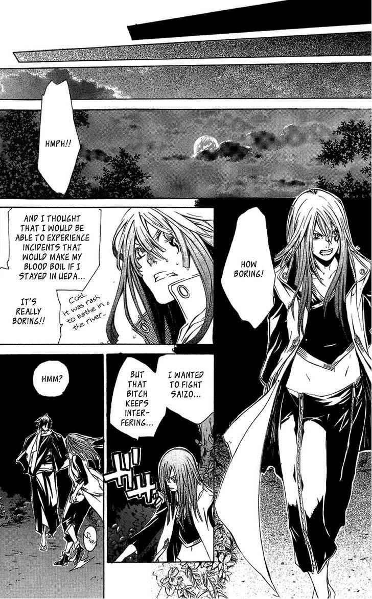 Brave 10 Chap 24 - Next Chap 25