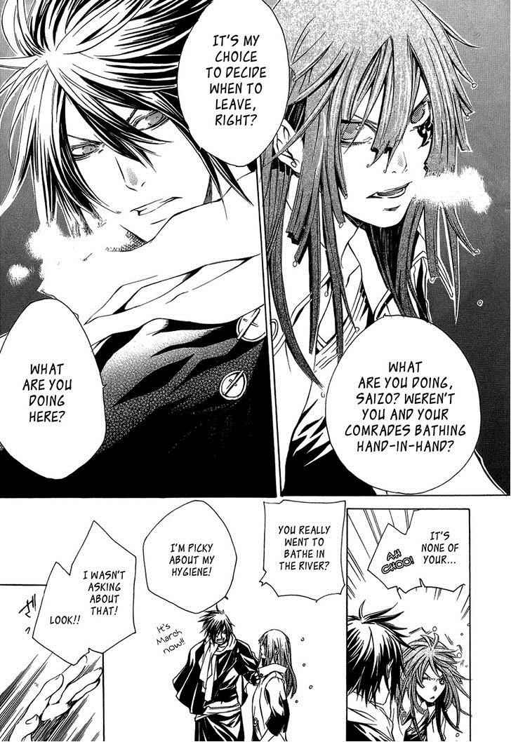 Brave 10 Chap 24 - Next Chap 25