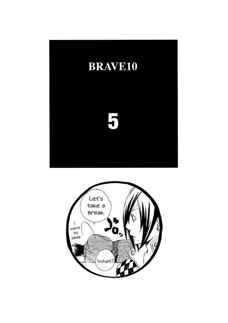 Brave 10 Chap 24 - Next Chap 25
