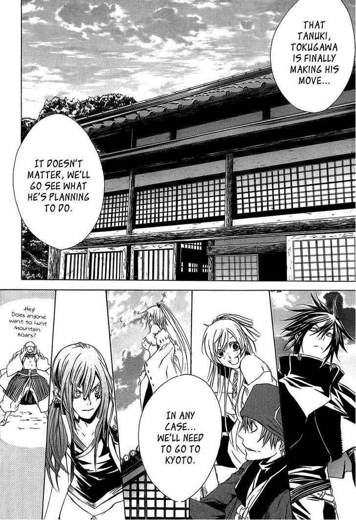 Brave 10 Chap 24 - Next Chap 25