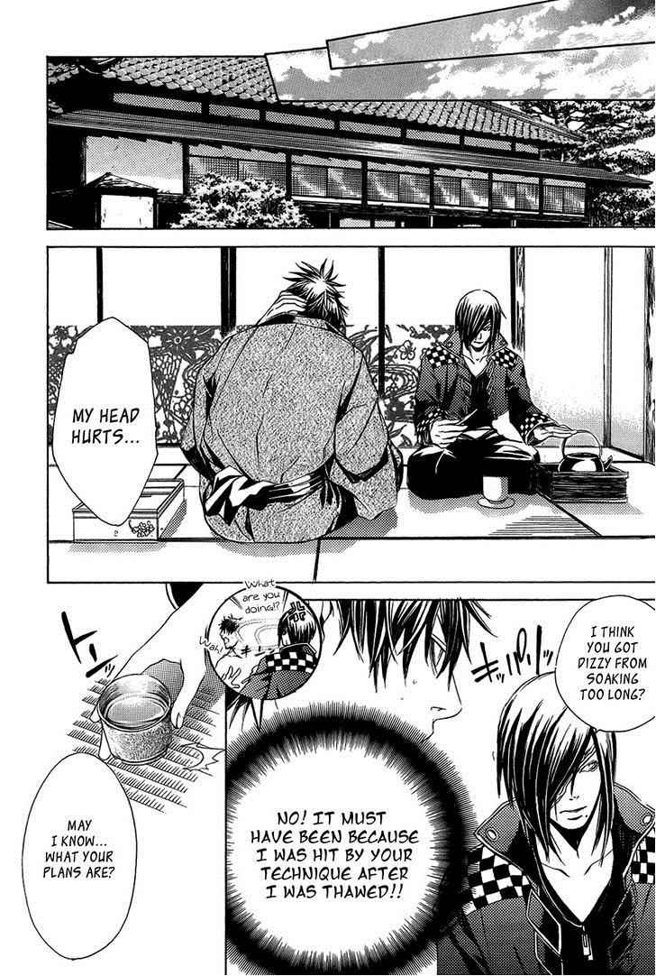 Brave 10 Chap 24 - Next Chap 25