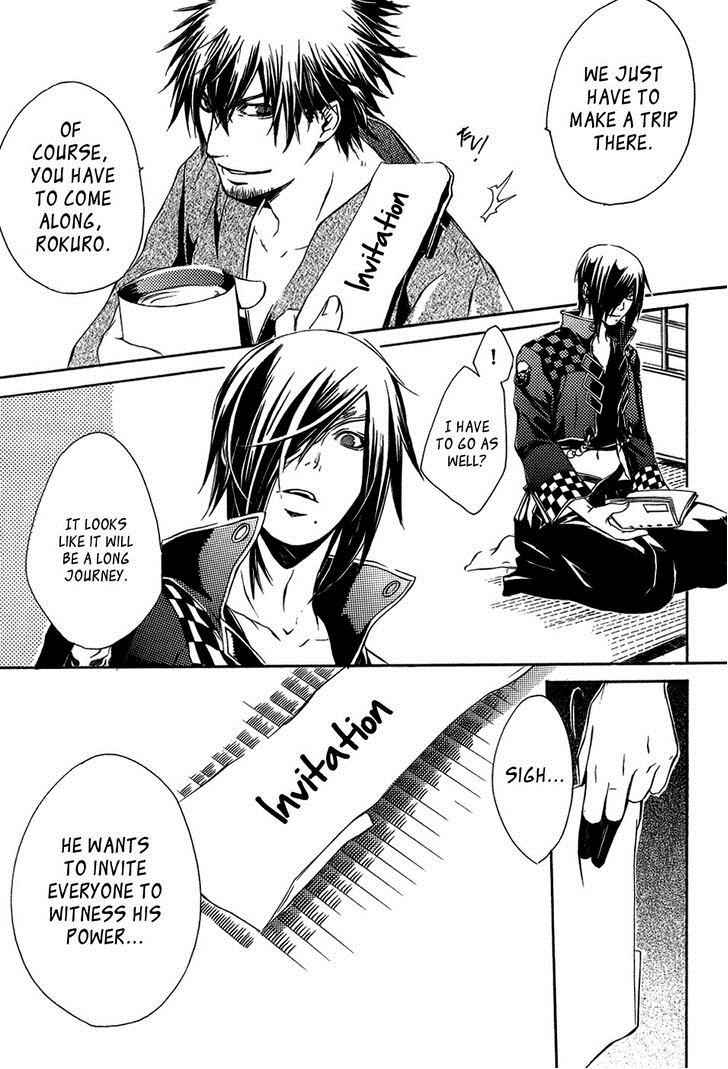 Brave 10 Chap 24 - Next Chap 25