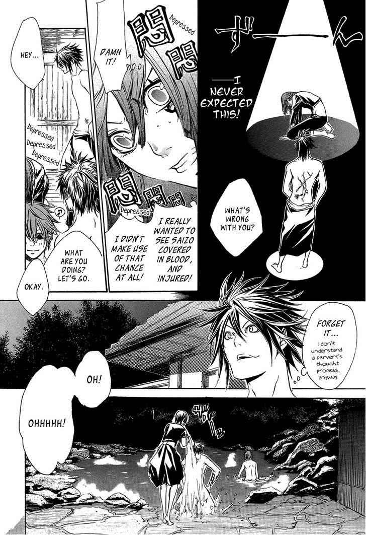 Brave 10 Chap 24 - Next Chap 25