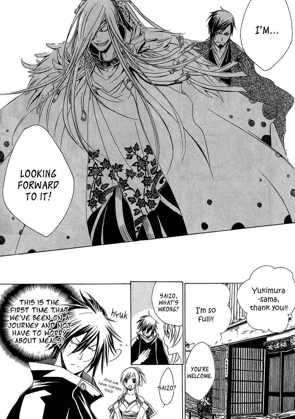 Brave 10 Chap 25 - Next Chap 26