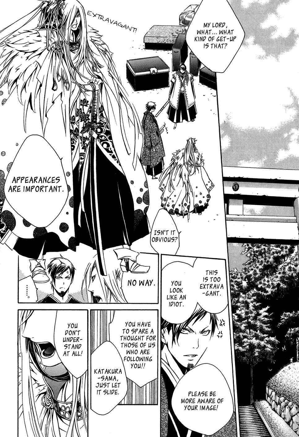 Brave 10 Chap 25 - Next Chap 26