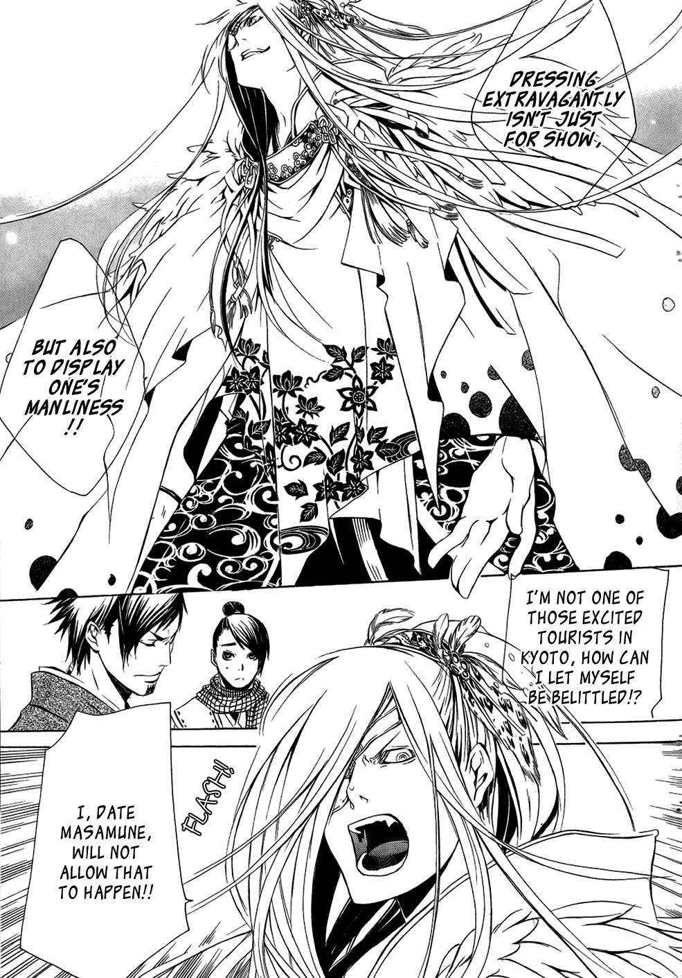 Brave 10 Chap 25 - Next Chap 26