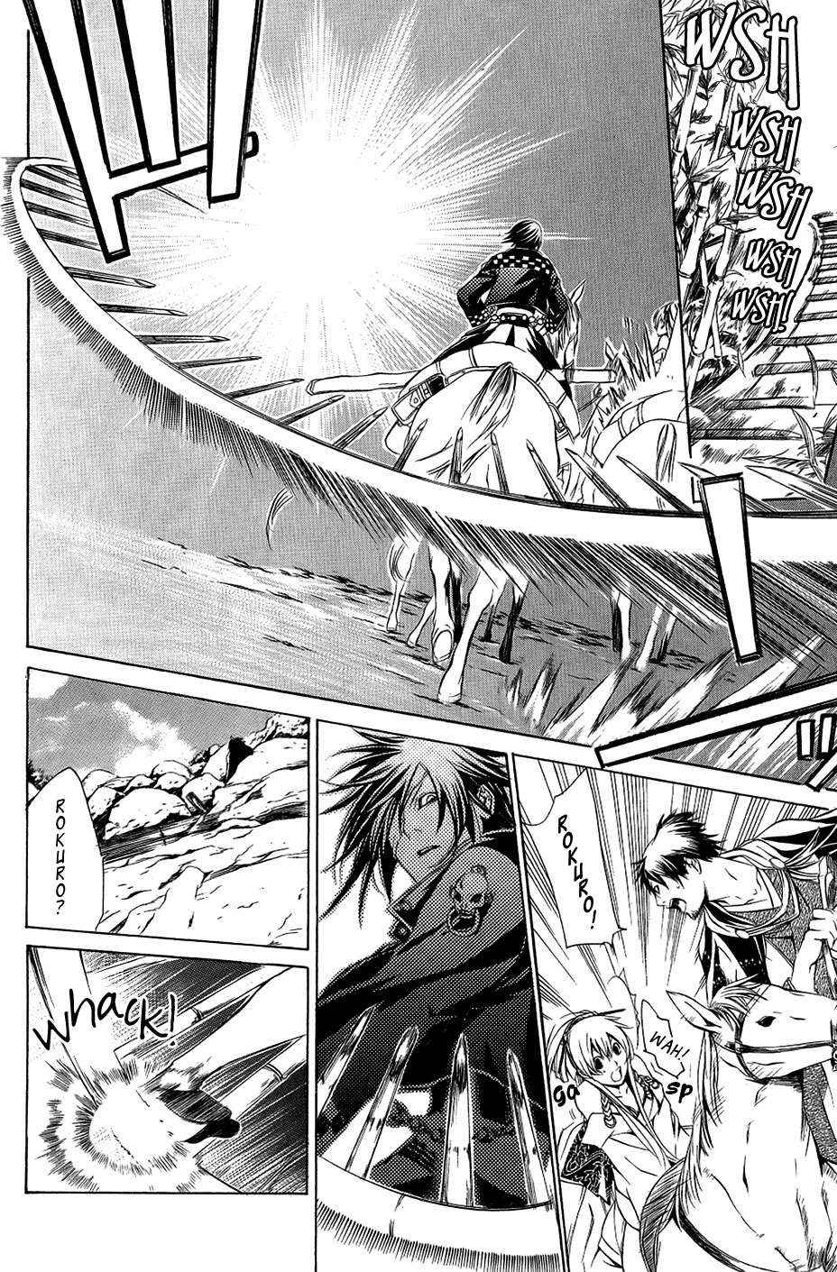 Brave 10 Chap 25 - Next Chap 26