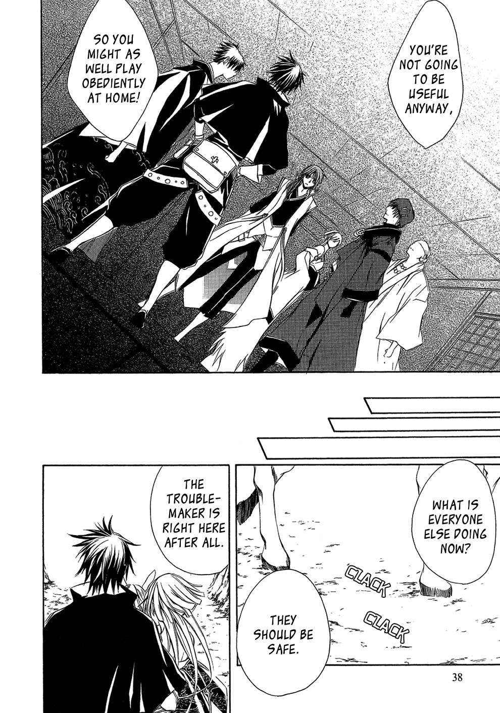 Brave 10 Chap 25 - Next Chap 26