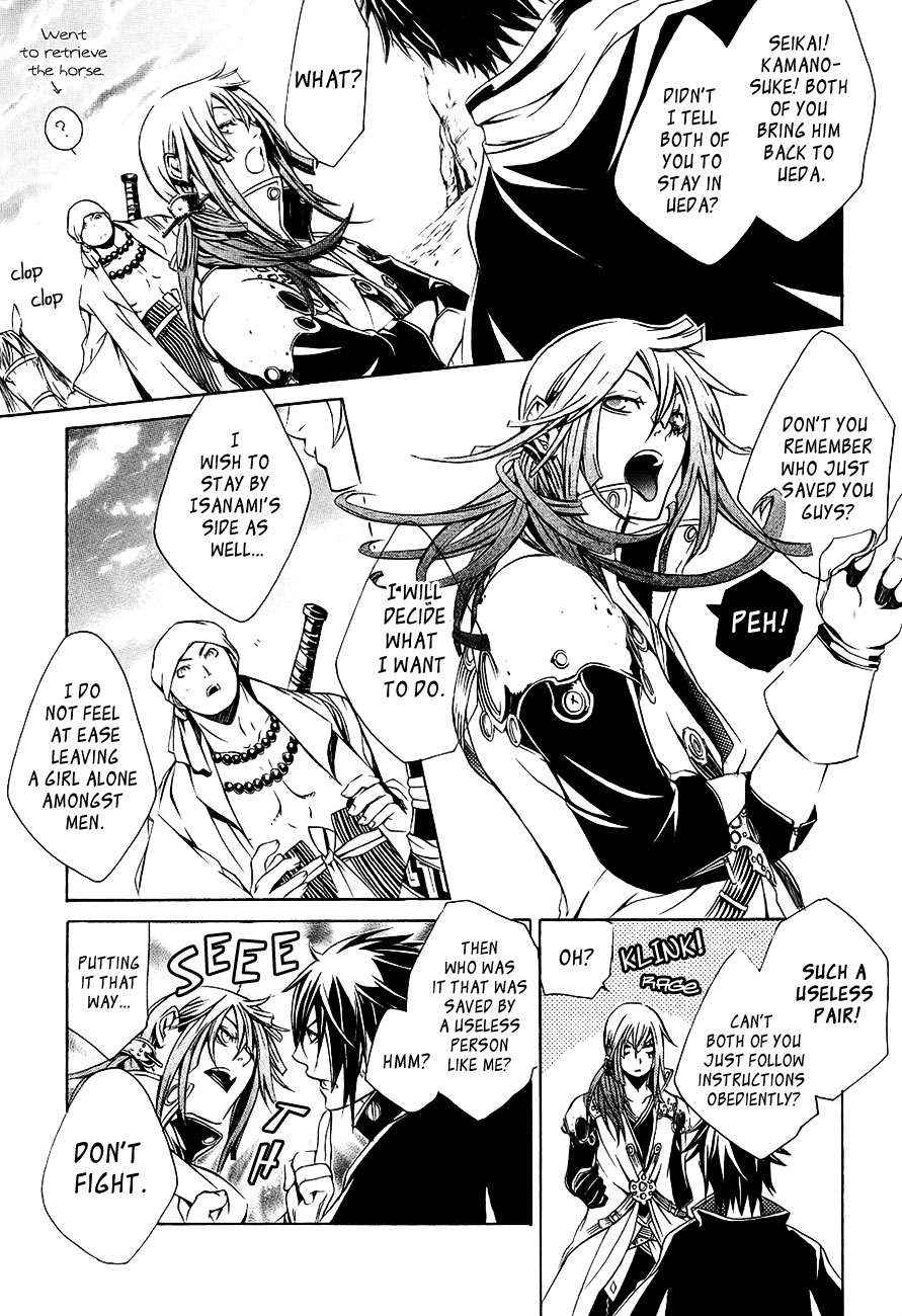 Brave 10 Chap 26 - Next Chap 27