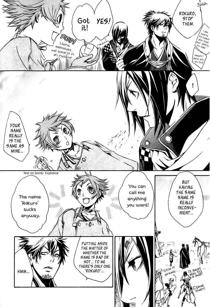 Brave 10 Chap 26 - Next Chap 27