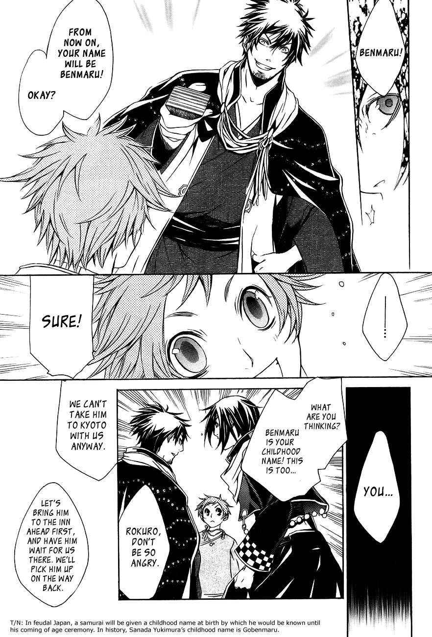 Brave 10 Chap 26 - Next Chap 27