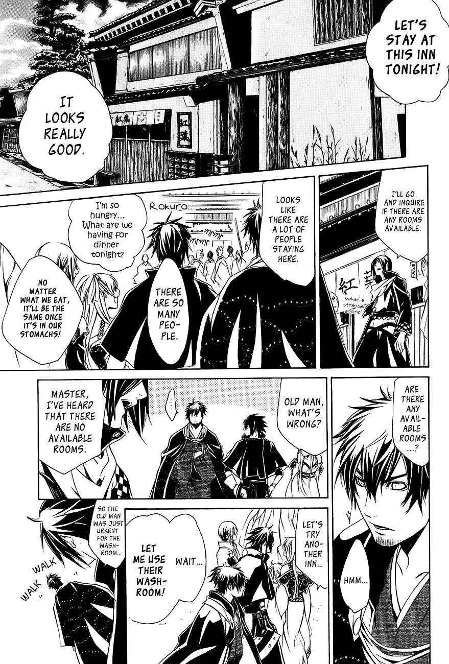 Brave 10 Chap 26 - Next Chap 27