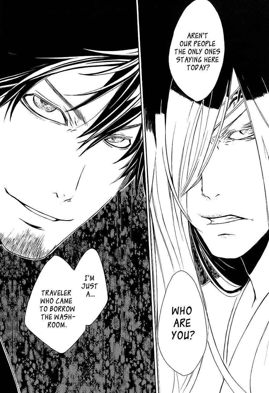 Brave 10 Chap 26 - Next Chap 27