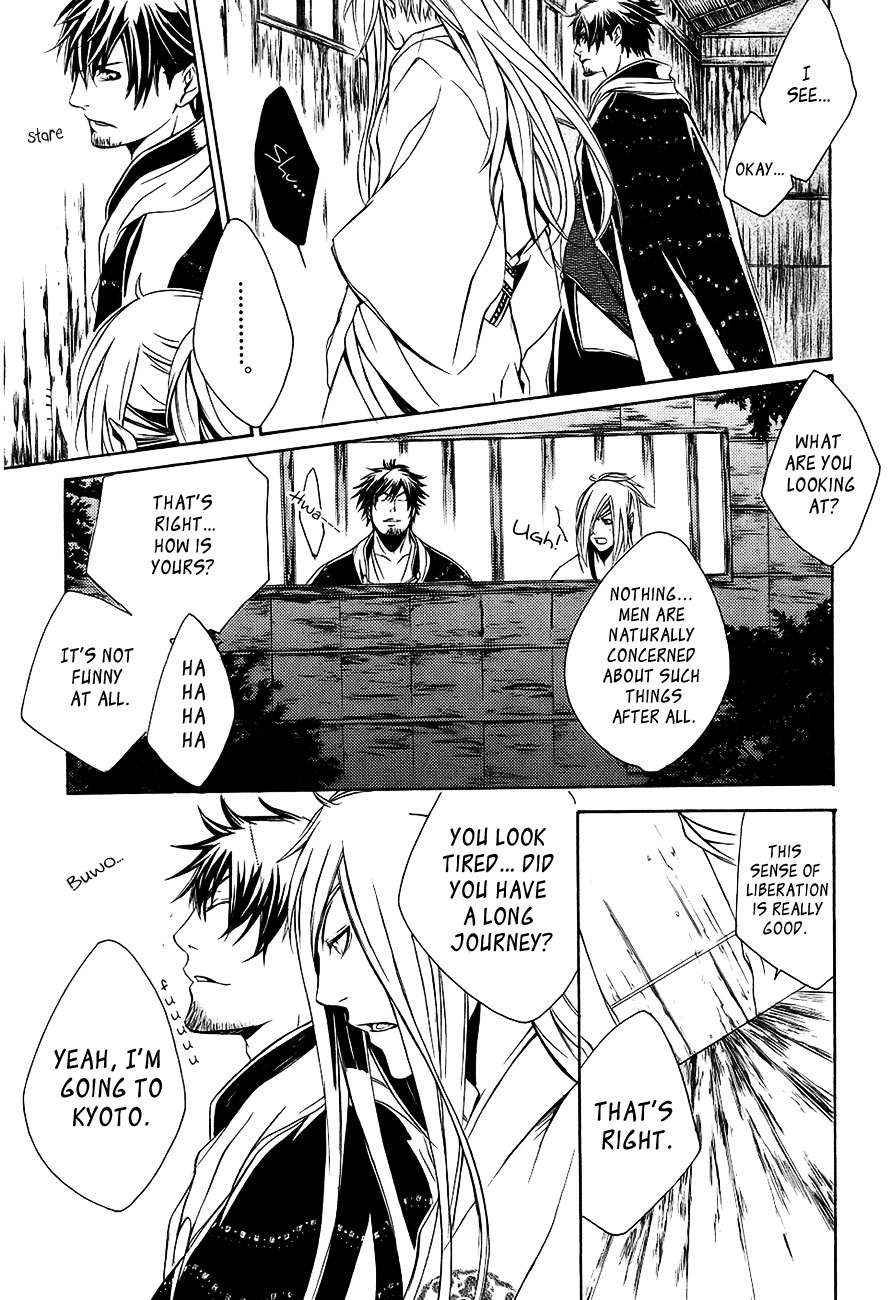 Brave 10 Chap 26 - Next Chap 27